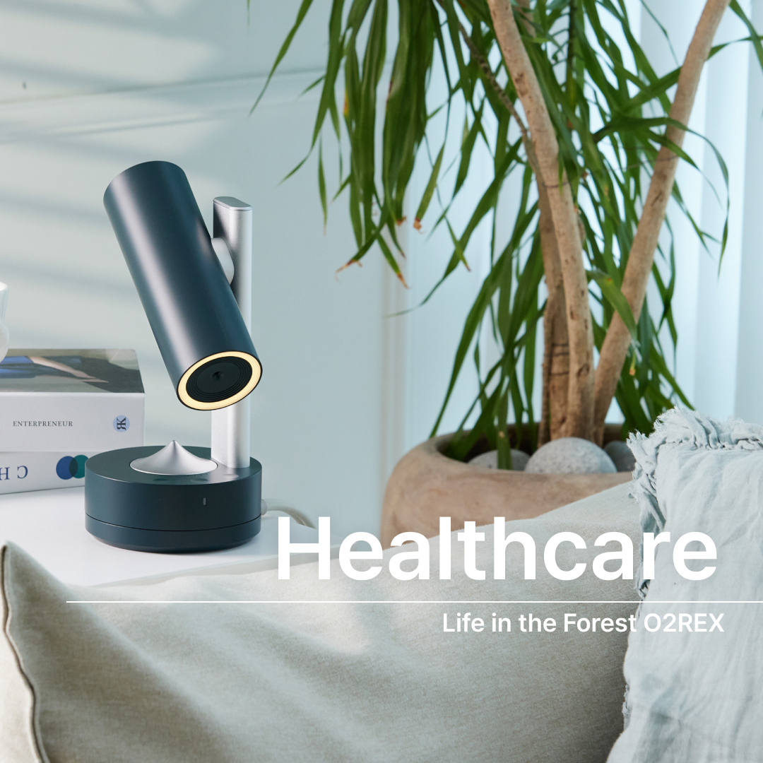 엔에프 수출바우처 광고