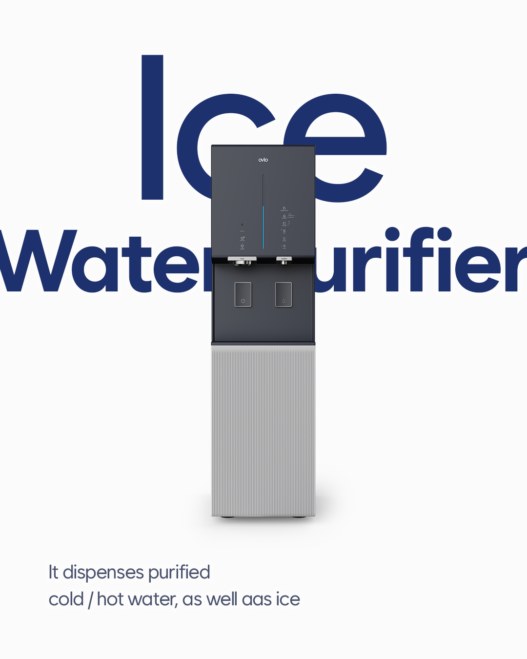 오비오 수출바우처 광고