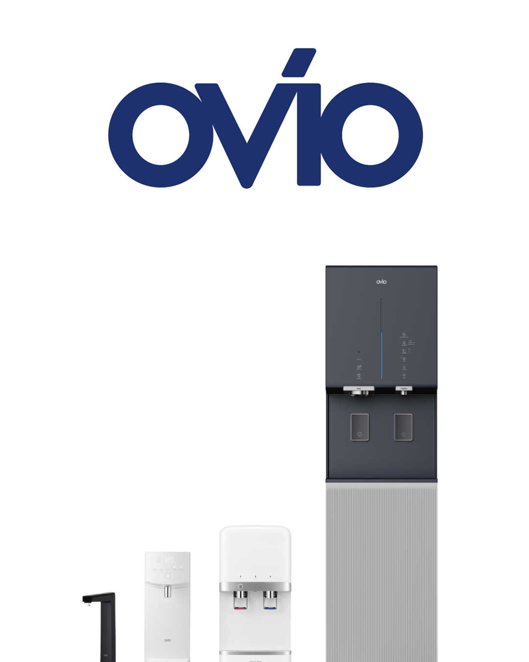 오비오 수출바우처 광고