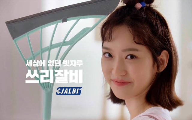 큐어라이프