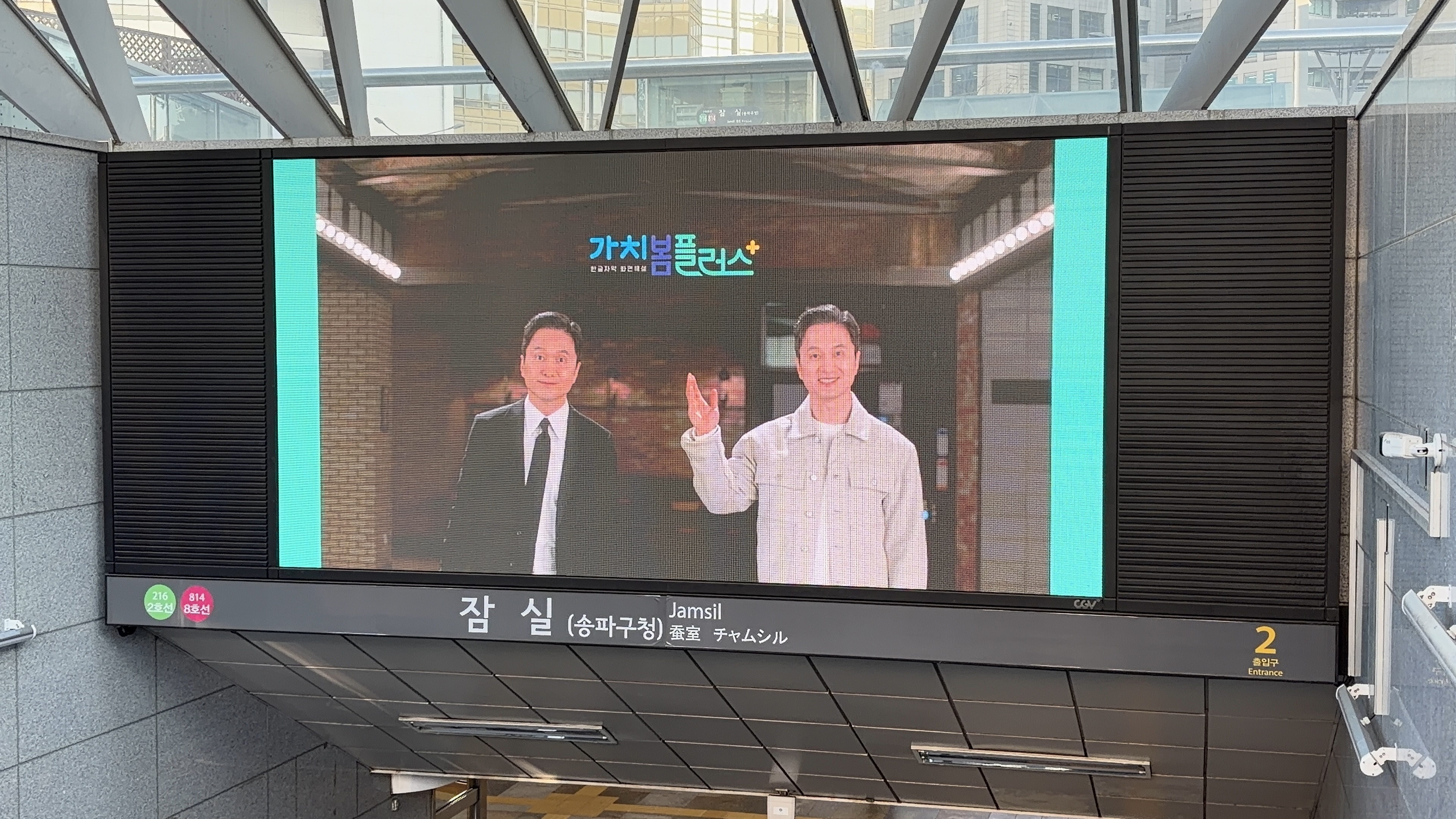 디지털 영상 광고 예시