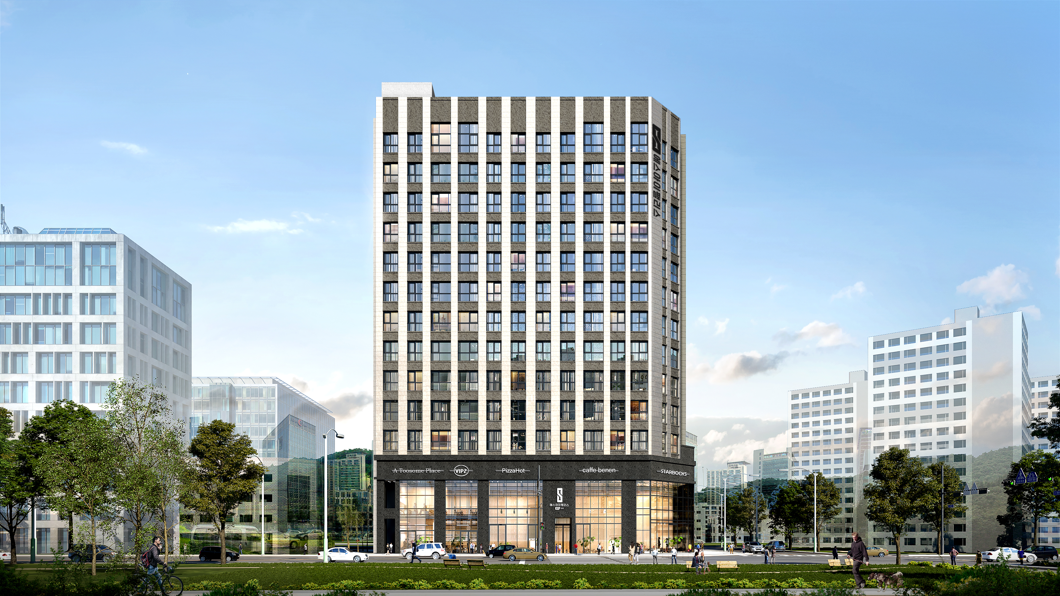 에스아이팰리스