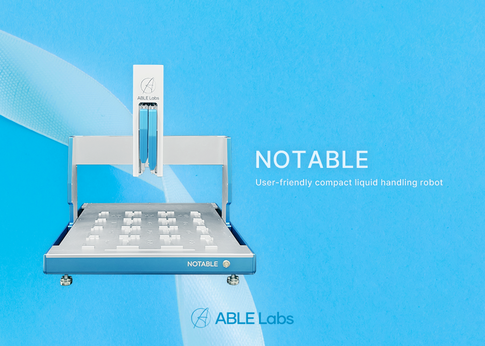 Fine Jewelry Collection