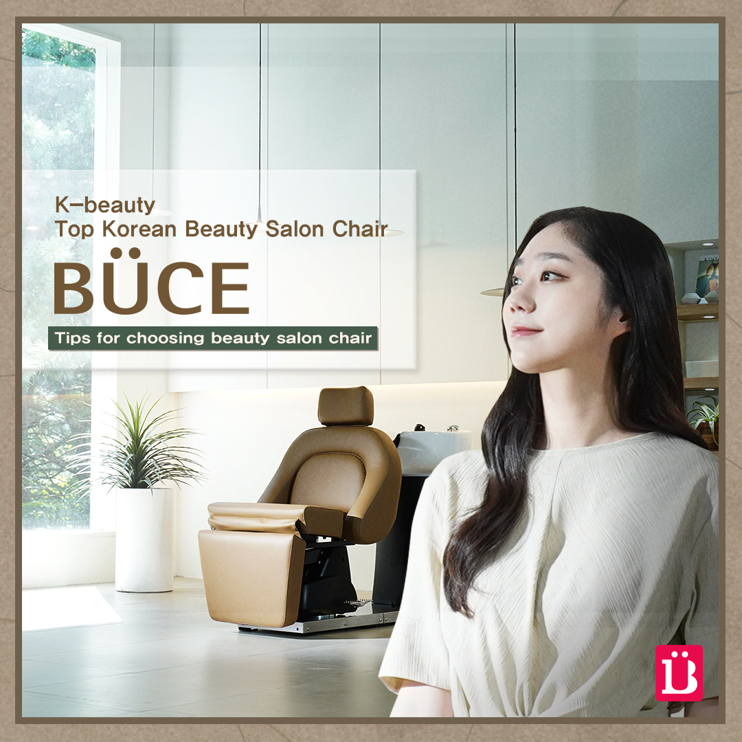 Luxury Skincare Launch