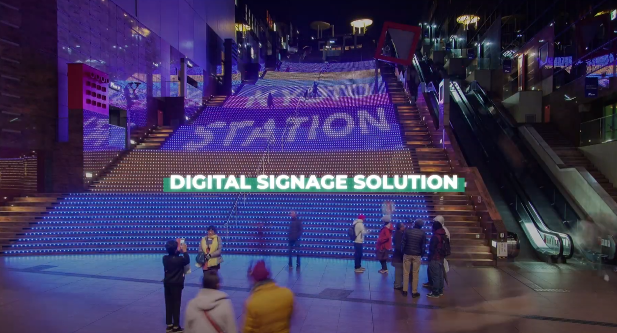 키오스크코리아